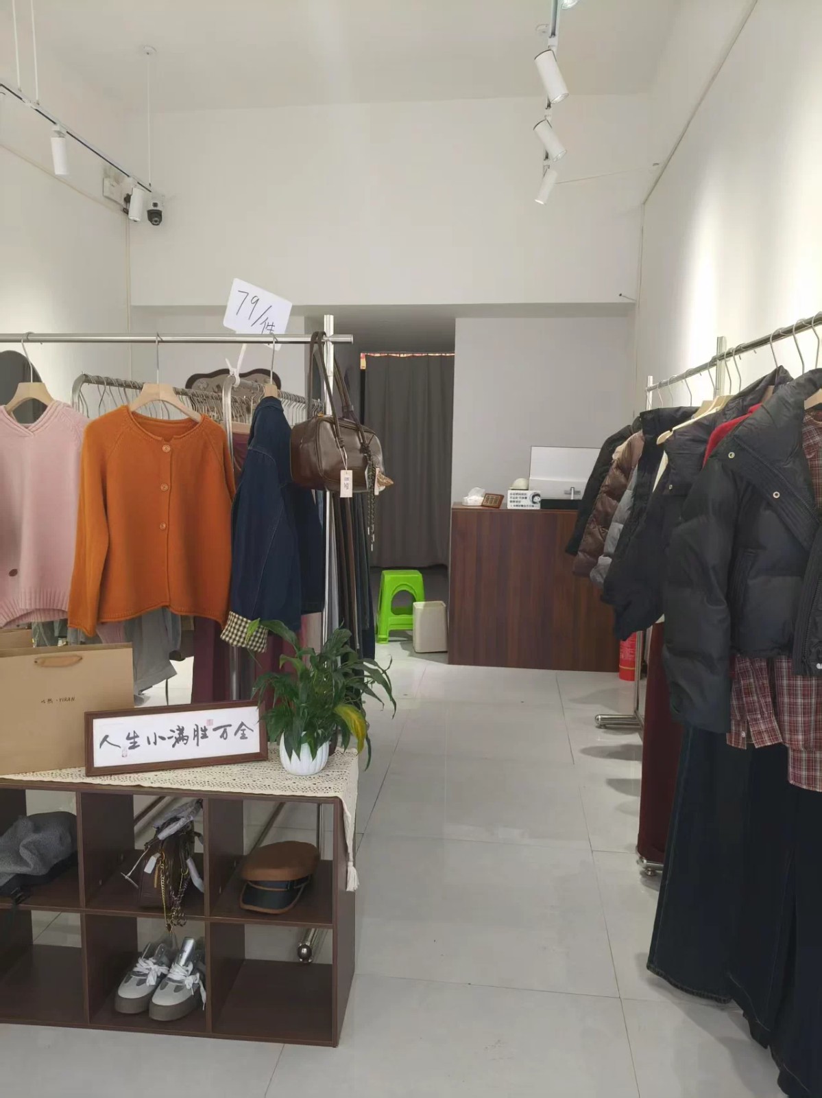 商铺转租！（整租，空转）个人发展原因